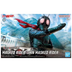 Bandai Figure-Rise Standard Kamen Rider (Shin Kamen Rider) (65089)