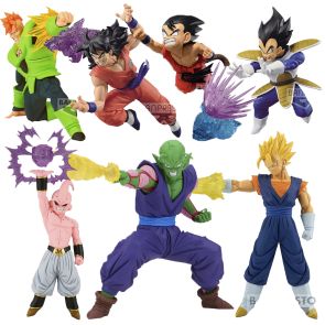 Banpresto Dragon Ball GxMateria Action Figure
