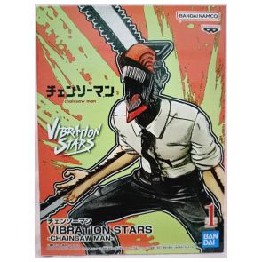 Banpresto Chainsaw Man Vibration Stars Chainsaw Man Action Figures (19140)