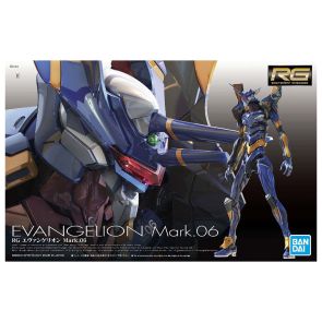 Bandai RG Evangelion Mark 06 (61666)