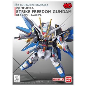 Bandai SD Gundam EX-Standard 006 Strike Freedom Gundam (57967)