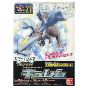 Bandai Pokemon Plastic Model Collection 21 Select Series Kyurem (58174)