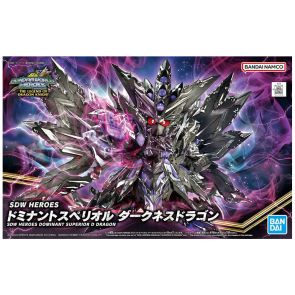 Bandai SDW Heroes No.032 Dominant Superior Darkness Dragon (65098)