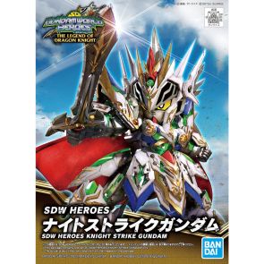 Bandai SDW Heroes 21 Knight Strike Gundam (62174)