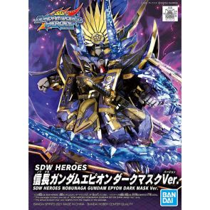 Bandai SDW Heroes 11 Nobunaga Gundam Epyon Dark Mask Ver. (61916)