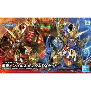 Bandai SDW Heroes 09 Wukong Impulse Gundam DX Set (61783)