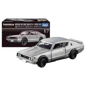 Takara Tomy Tomica Premium 17 Nissan Skyline 2000 GT-R (KPGC110) (176022)