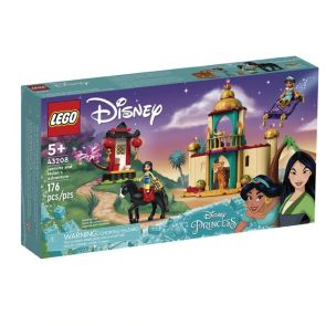 LEGO Disney 43208 Jasmine and Mulan’s Adventure (176 Pieces)
