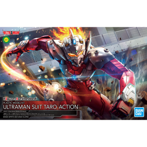 Bandai Figure-rise Standard Ultraman Suit Taro Action (60273)