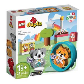 LEGO DUPLO 10977 My First Puppy &amp; Kitten With Sounds (22 Pieces)