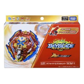 Takara Tomy Beyblade Burst Ultimate B-200 Starter New Xiphoid