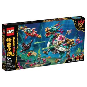 LEGO Monkie Kid 80037 Dragon of the East (880 Pieces)