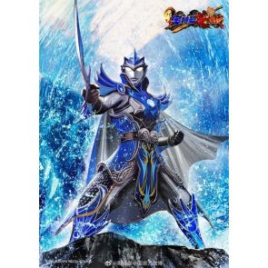 Bandai Ultraman The Armour of Legends Ultraman Blu Xiahou Dun Armour (63801)