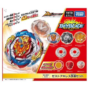 Takara Tomy Beyblade Burst B-201 Zest Achilles Customize Set (213697)
