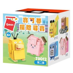 Keeppley Pokemon Quest Blind Box 2nd Wave 73012 Assorted (463918)