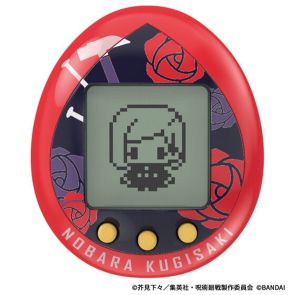 Bandai Jujutsutchi Nobara Kugisaki Jujutsu Kaisen Tamagotchi (69234)