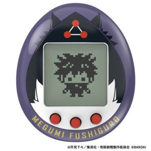 Bandai Jujutsutchi Megumi Fushiguro Jujutsu Kaisen Tamagotchi (64615)