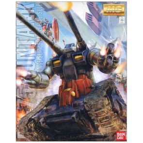 Bandai MG 1/100 RX-75 Guntank (63573)