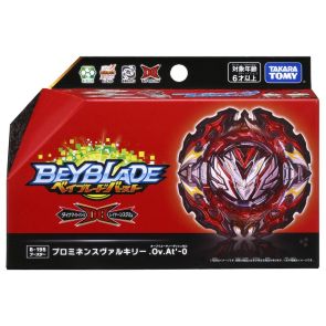 Takara Tomy Beyblade Burst B-195 Booster Prominence Valkyrie Over Atomic&#039;-0 (205876)