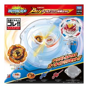 Takara Tomy Beyblade Burst Ultimate B-204 All In One Battle Set (902102)