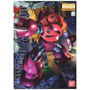 Bandai MG 1/100 MSM-07 Z&#039;Gok (Char&#039;s Custom) FG (61576)