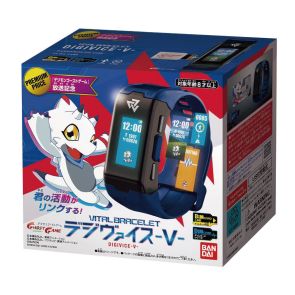 Bandai Vital Brace Digivice V
