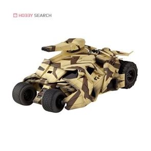 SCI-FI Revoltech Series No.047 Batmobile Tumbler Cannon