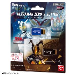 Bandai VBM Card Set 01 Ultraman Zero &amp; Ultra Monster Zetton