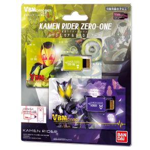 Bandai VBM Card Set Kamen Rider Zero-One - Side Zea and Side Ark