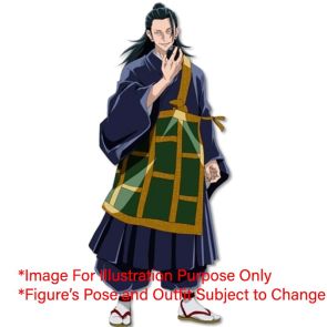 Banpresto Jujutsu Kaisen Jufutsunowaza Suguru Geto (88280)