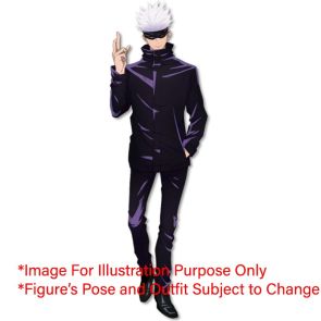 Banpresto Jujutsu Kaisen King Of Artist The Satoru Gojo (TBA) (88281)