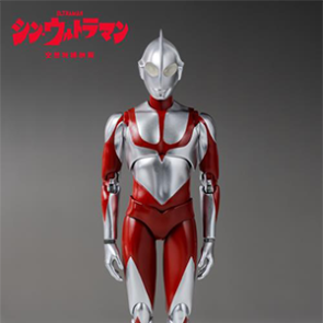 ThreeZero Ultraman (Shin Ultraman FigZero S) Collectible Figure