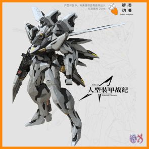 Robox Animation TEST-70 Armored Colossus Bailu Air Combat Custom Model Kit