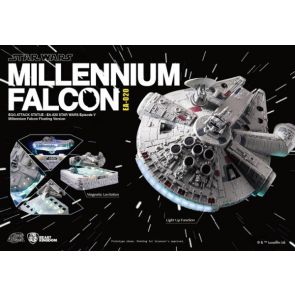 Kidslogic Egg Attack EA-020 Star Wars Millennium Falcon Magnetic Floating Version