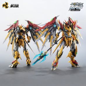 Motor Nuclear BAI QI MNP-XH01 Assembly Model Kit