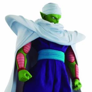 Megahouse DOD Dragonball Piccolo Figure