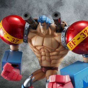 Megahouse POP SA Maximum Armored Franky (Reproduction)