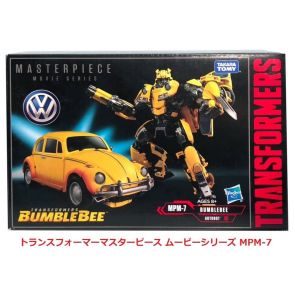 Takaratomy Transformers Masterpiece Movie Series MPM-7 Bumblebee