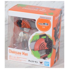 Bandai Tamashii Nations Figuarts Mini Chainsaw Man (64946)