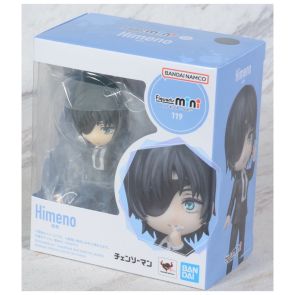 Bandai Tamashii Nations Figuarts Mini Himeno (64950)