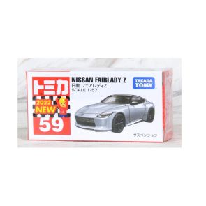Takara Tomy Tomica No.59 Nissan Fairlady Z (175582)