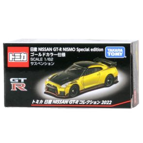 Takara Tomy Tomica Nissan GT-R Collection Nismo Special Edition Gold (205746)
