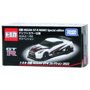 Takara Tomy Tomica Nissan GT-R Collection Nismo Special Edition (205760)