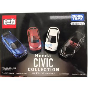 Tomica Diecast Model Honda Civic Collection 4-Cars Special Set (Asia Exclusive)