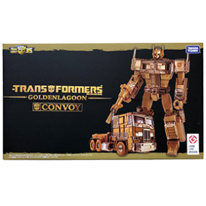 Takaratomy Transformers Masterpiece MP-10 Golden Lagoon Convoy