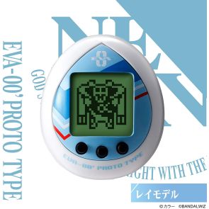 Bandai Evangelion x Tamagotchi Evatchi (REI)