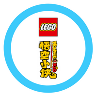 LEGO MONKIE KID Logo