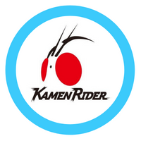 KAMEN RIDER Logo